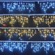 30168 - Karácsonyi függeszték 4,5m LED/10,5W/230V