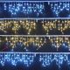 30182 - Karácsonyi függeszték 4,5m LED/10,5W/230V