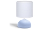 Aigostar - Asztali lámpa 1xE14/40W/230V kék/fehér