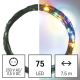 LED Karácsonyi kültéri lánc 75xLED/12,5m IP44 többszínű