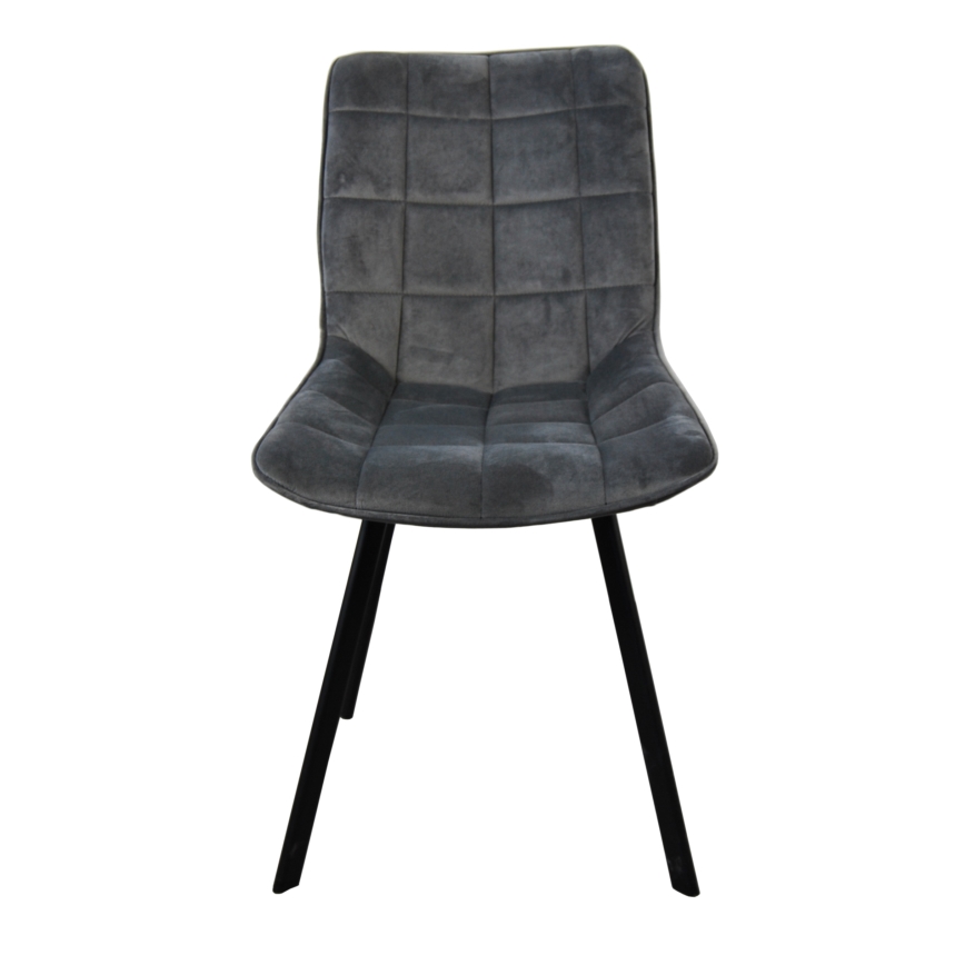 Étkezőszék ADINA szürke