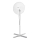 Aigostar - Álló ventilátor 45W/230V 125 cm fehér