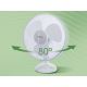 Aigostar - Asztali ventilátor 45W/230V 34 cm fehér