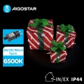 Aigostar- LED Karácsonyi kültéri dekoráció 3,6W/31/230V 6500K 20/25/30cm IP44 ajándékok