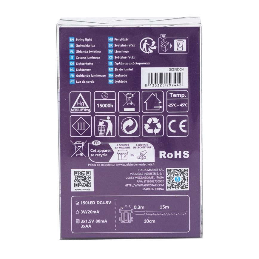 Aigostar - LED kültéri fényfüzér, 150 LED, 8 funkció, 15,3 m, IP44, hideg fehér