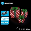 Aigostar- LED kültéri karácsonyi dekoráció 3,6W/31/230V 6500K 20/25/30cm IP44 ajándékok