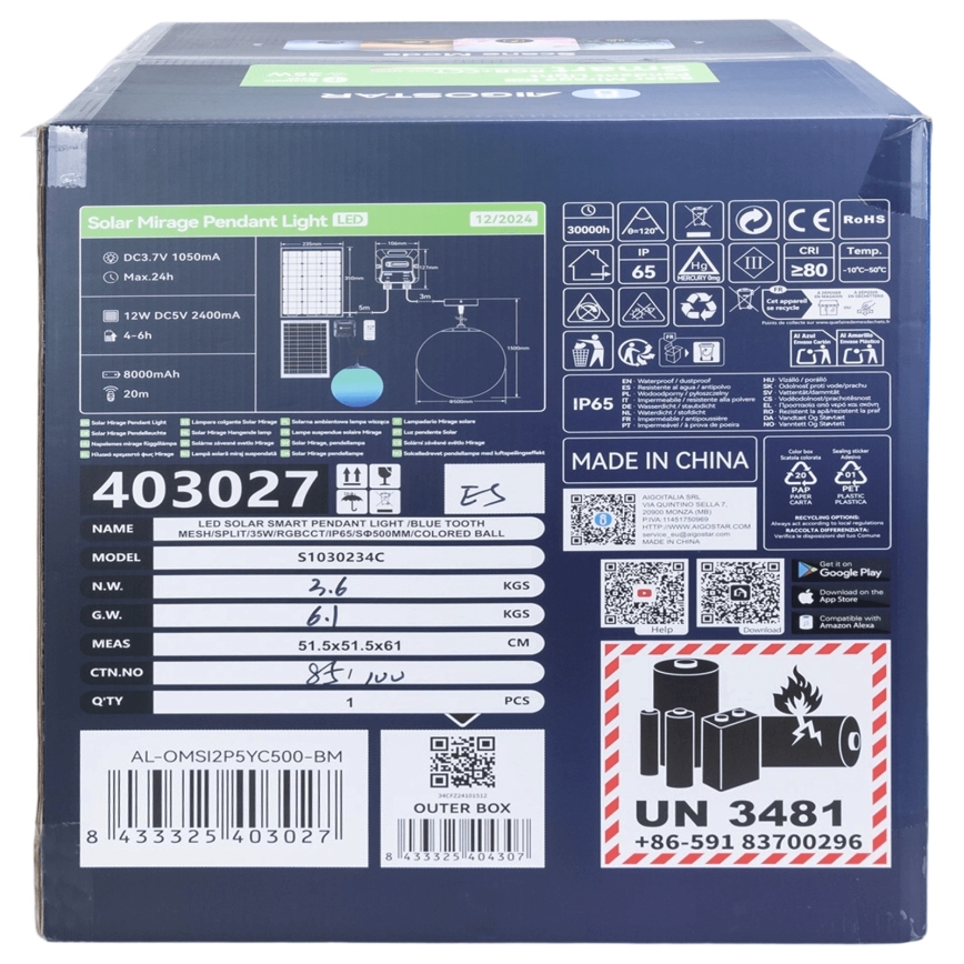 Aigostar - LED RGBW Dimmelhető napelemes csillár MESH LED/35W/3,7V 8000 mAh 2700K-6500K IP65 átm. 50 cm