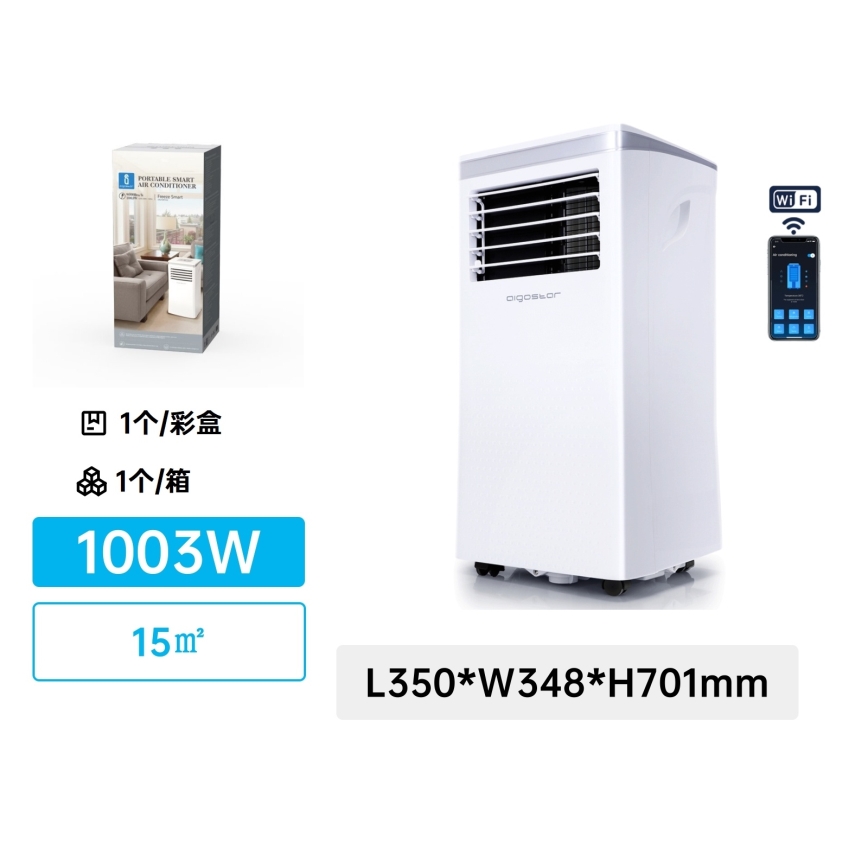 Aigostar - Okos mobil klímaberendezés 3 az 1-ben 1003W/230V 9000 BTU Wi-Fi fehér + távirányító