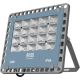 APLED - LED Kültéri reflektor PRO LED/50W/230V IP66 5000lm 6000K