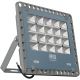 APLED - LED Kültéri reflektor PRO LED/50W/230V IP66 5000lm 6000K