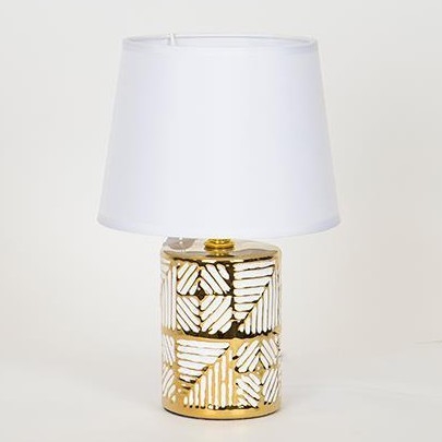 Asztali lámpa 1xE14/40W/230V fehér/arany