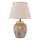 Asztali lámpa 1xE27/40W/230V arany/bézs
