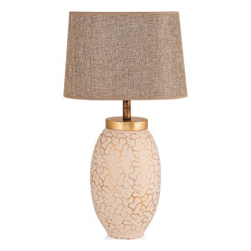 Asztali lámpa 1xE27/40W/230V bézs/arany
