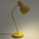 Asztali lámpa MIMI 1xE27/10W/230V sárga