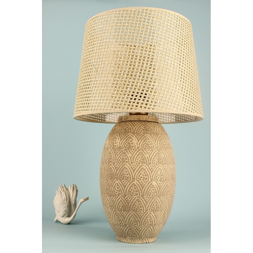 Asztali lámpa RAMZES 1xE27/40W/230V arany