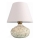 Asztali lámpa RAMZES 1xE27/40W/230V fehér