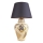 Asztali lámpa RAMZES 1xE27/40W/230V kék/bézs
