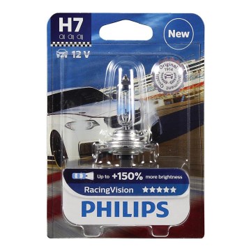 Autó izzó Philips RACINGVISION 12972RVB1 H7 PX26d/55W/12V