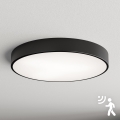 Brilagi - CLARE mennyezeti lámpa érzékelővel, 5x E27 / 24W / 230V, Ø 60 cm, fekete