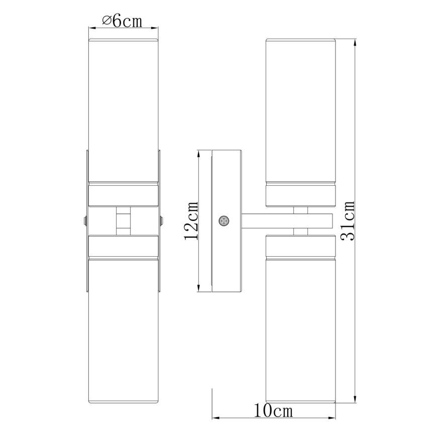 Brilagi - Fürdőszobai fali lámpatest RAY 2xE14/40W/230V IP44