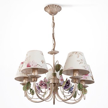 BRILAGI - Láncos csillár CAMELLIA 5xE14/40W/230V többszínű/bézs/patina
