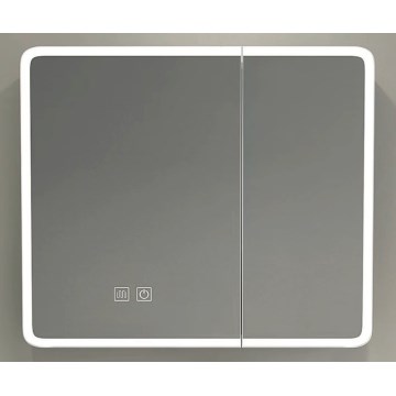 BRILAGI - LED-es tükörszekrény világítással BRONTE DOUBLE 60x75 cm