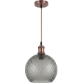 Brilagi - LED függőlámpa zsinórral RETRO GLASS 1xE27/60W/230V átm. 25 cm réz/füstszürke