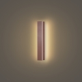 Brilagi - LED kültéri fali lámpa LINEAR LED/8W/230V 3000K IP65 30 cm barna CRI 90