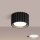 Brilagi - LED spotlámpa SFERA 1xGX53/30W/230V átm. 10 cm fekete