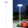 Brilagi - LED utcai lámpa 3 m-es oszloppal URBANSPARK LED/120W/230V fehér IP65