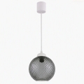 Brilagi - LED zsinóros csillár RETRO GLASS 1xE27/60W/230V átm. 18 cm fehér/füstszürke
