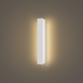 Brilagi - LINEAR LED kültéri fali lámpa, 8W, 230V, 3000K, IP65, 30 cm, fehér, CRI 90