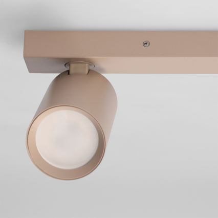 Brilagi - SELE BALL irányítható spotlámpa 1xGU10/30W/230V + 1xG9/10W bézs