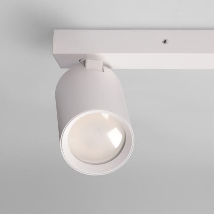 Brilagi - SELE BALL spotlámpa 1xGU10/30W/230V + 2xG9/10W fehér