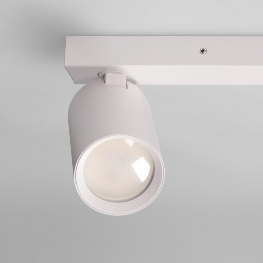 Brilagi - SELE BALL spotlámpa 1xGU10/30W/230V + 2xG9/10W fehér