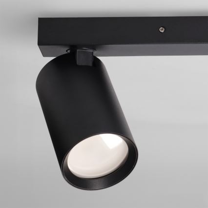Brilagi - SELE BALL spotlámpa 1xGU10/30W/230V + 2xG9/10W fekete