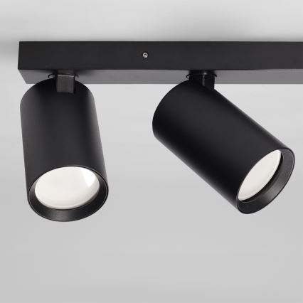Brilagi - SELE BALL spotlámpa 2xGU10/30W/230V + 1xG9/10W fekete