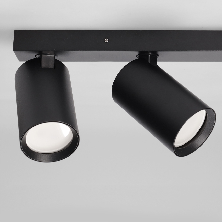 Brilagi - SELE BALL spotlámpa 2xGU10/30W/230V + 1xG9/10W fekete