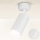 Brilagi - SELE MODERN spotlámpa 1xGU10/30W/230V fehér