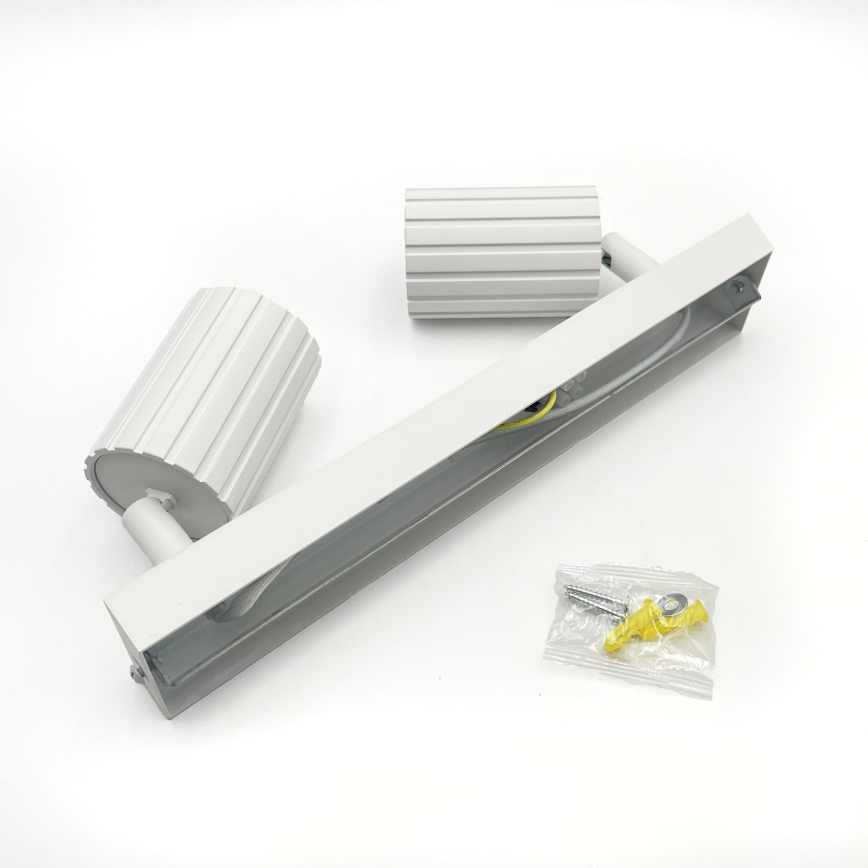 Brilagi - Spotlámpa CRISPINA 2xGU10/10W/230V fehér