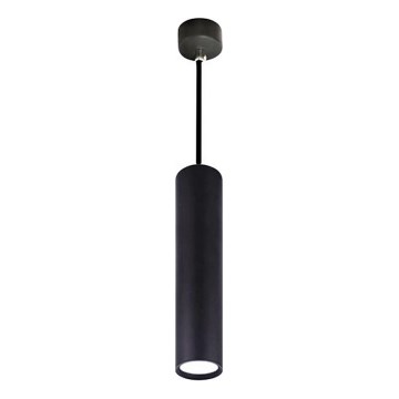 Csillár zsinóron KARADON 1xGU10/30W/230V 50 cm fekete