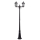 DeMarkt - Kültéri lámpa STREET 2xE27/60W/230V IP44