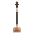 Eglo 49626 - Láb lámpa TRUNGLE 1xE14/40W/230V