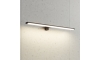 Eglo - LED fürdőszobai tükörmegvilágítás LED/11W/230V 4000K 60 cm IP44