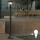 Eglo - LED kültéri lámpa 1xE27/8,5W/230V IP44 fekete