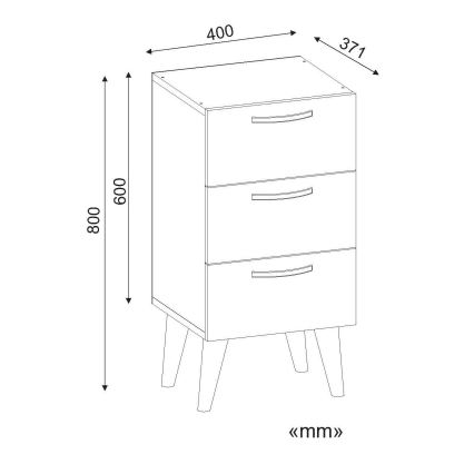 Éjjeli szekrényke BELLINI 80x40 cm barna/fehér