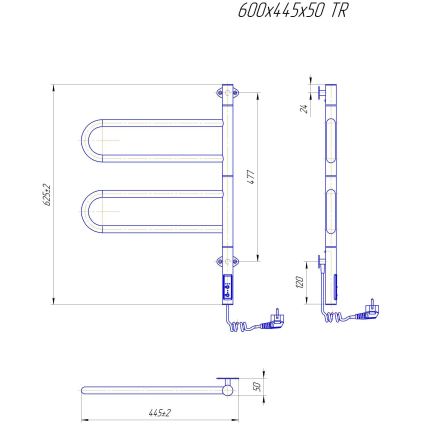 Elektromos forgatható törölközőszárító TRISTAR 75 W/230 V 62,5x44,5 cm IP44 rozsdamentes acél/fényes króm