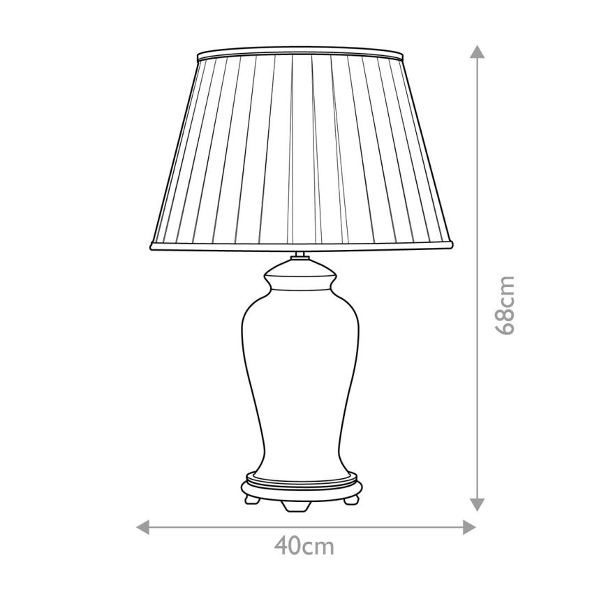 Elstead - Asztali lámpa DATAI 1xE27/60W/230V