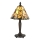 Endon 64196 - Asztali lámpa Tiffany JAMELIA 1xE14/40W/230V átmérő 20 cm