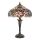 Endon 64327 - Tiffany SULLIVAN asztali lámpa 2xE14/40W/230V, átmérő 30 cm